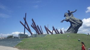 Plaza Antonio Maceo